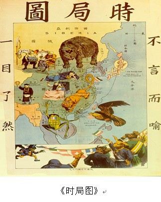 用不言而喻造句大全10字