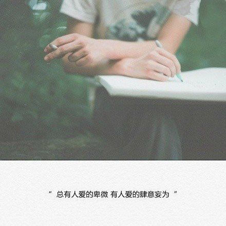 小学六年级老师期末评语精华模板集锦