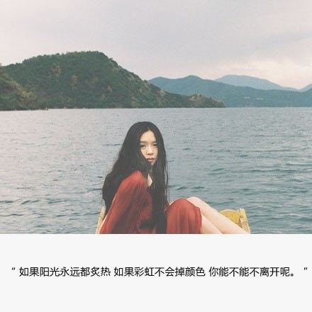 太太口服液广告词文案