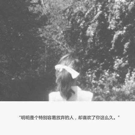 沉寂的意思_沉寂的近义词和反义词_沉寂造句
