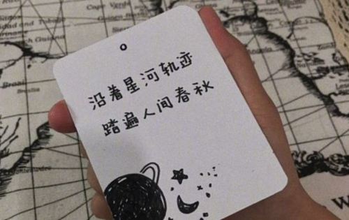 早安正能量语录合集  送自己的励志正能量语录