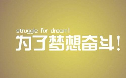 关于读书后悔的句子