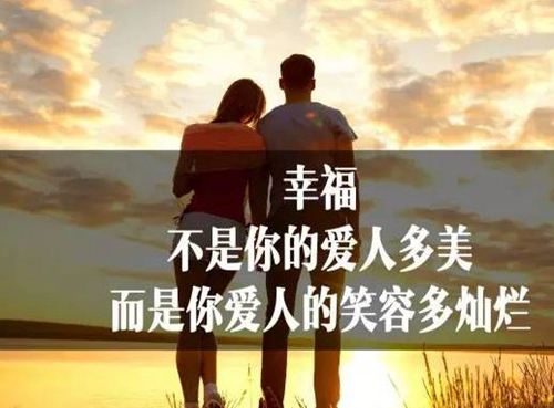 甜言蜜语的句子