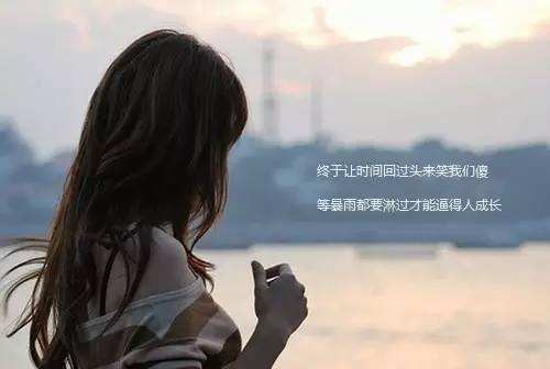 痛到无法呼吸的句子 让人心碎到哭的句子