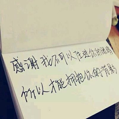回忆让人心碎的句子大全