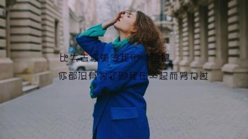 古风心碎句子大全