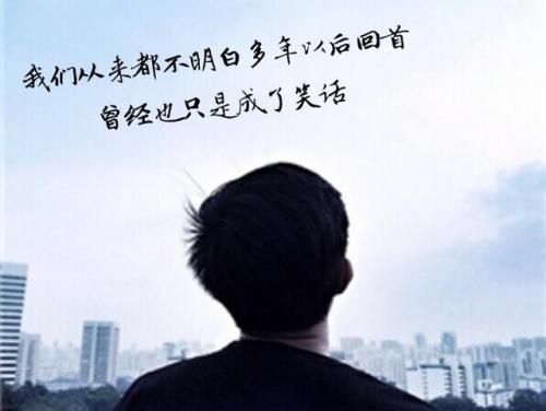 表示爱情心碎的句子