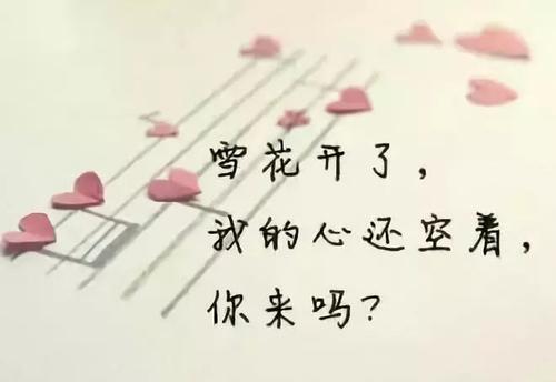 心碎才会坚强句子