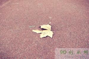 伤到心碎的句子