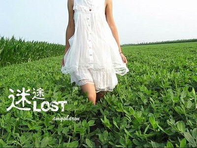唯美伤感的失恋个性签名