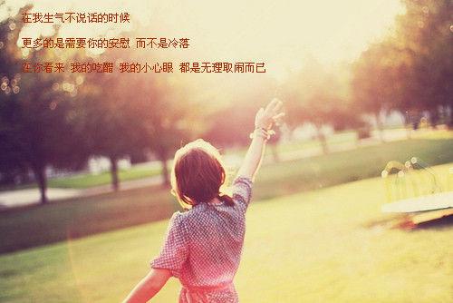 回首往事的心情短语 往事短语回忆说说