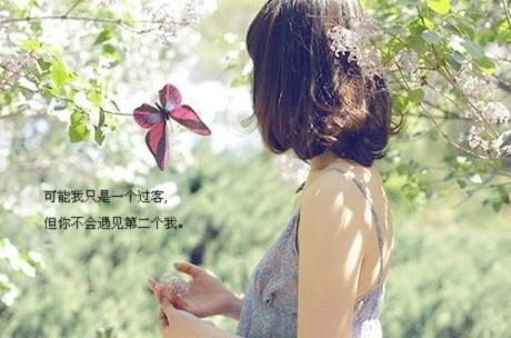 感动女朋友流泪的情话