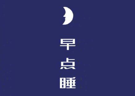 2020很潮很独特的霸气句子 我有预感你的好运即将到来