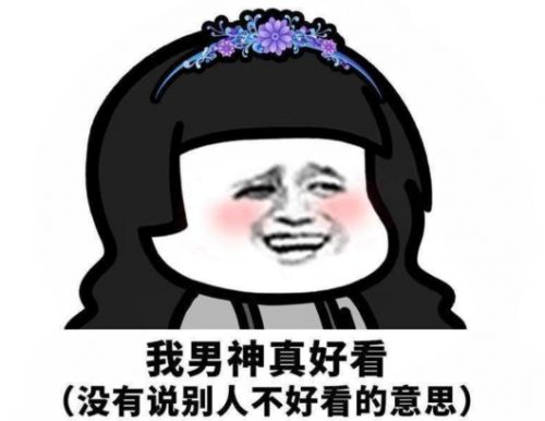 适合女生喝酒发的经典句子大全 女生喝酒个性说说心情