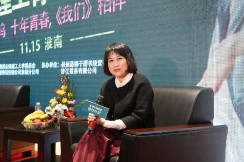 2020年辛夷坞经典语录