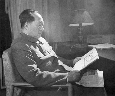 毛泽东经典语录大全