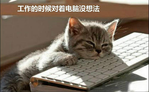 和小朋友在一起开心的句子