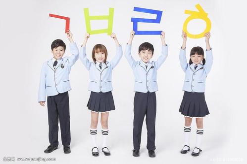 小学生心里开心的句子