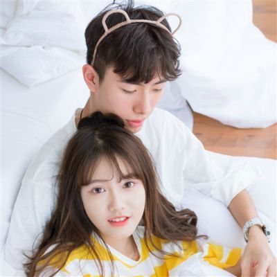 让男人开心的句子