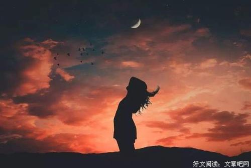 经典歌词开心的句子