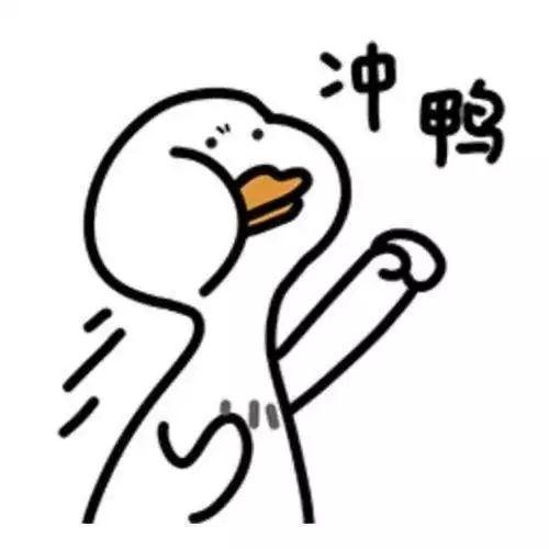关于比赛很开心的优美句子