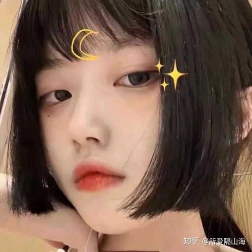 记录开心的句子