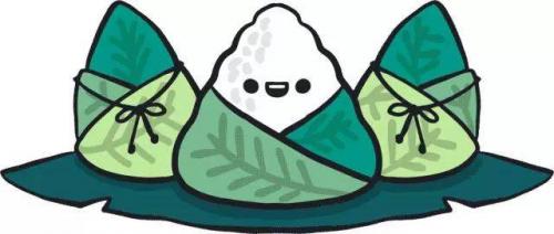 开心端午节的句子