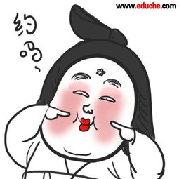 哄你开心的句子