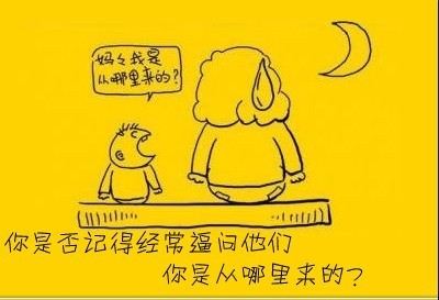 与感恩有关的句子