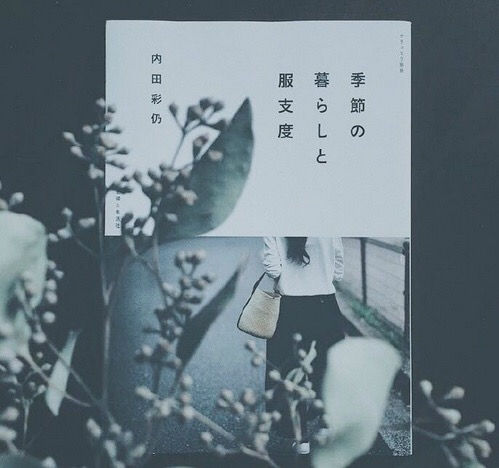 感谢感恩帮助的句子