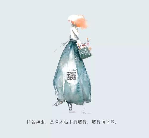 对感情和人生失望的句子