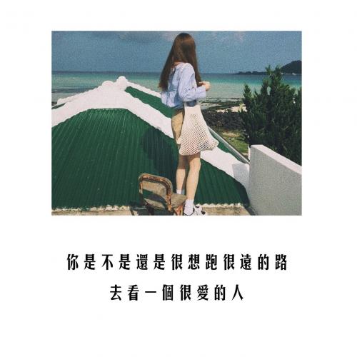 对自己的女朋友失望的句子