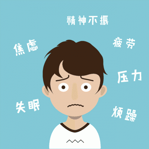 对自己的人生失望的句子说说心情