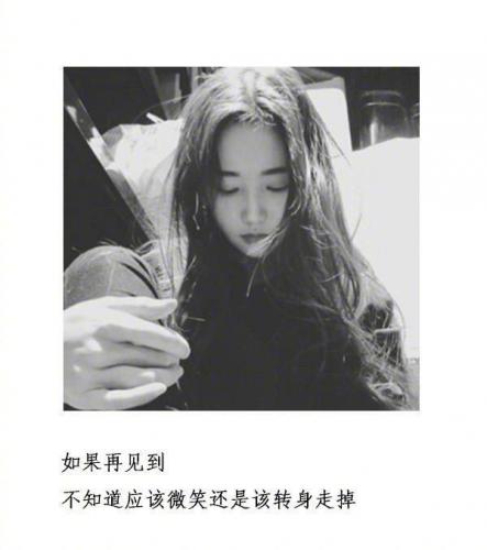 对付出的男人失望的句子