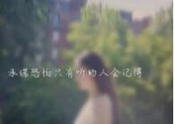 对喜欢人失望的句子