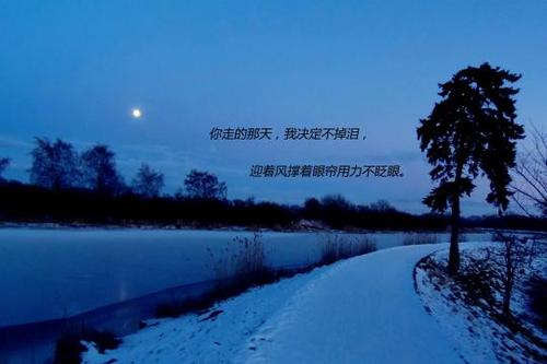 对一个人失望的句子 失望的让人想哭的说说
