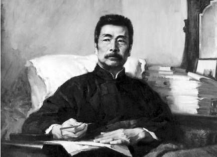 鲁迅对国家失望的句子