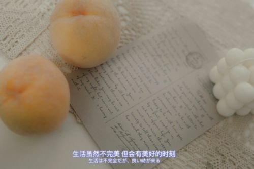 有冲劲的正能量句子 干劲十足的励志说说