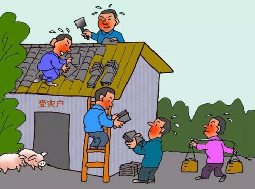 友善的座右铭