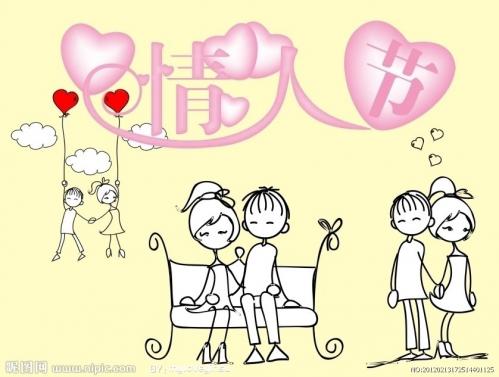 七夕节祝福语言