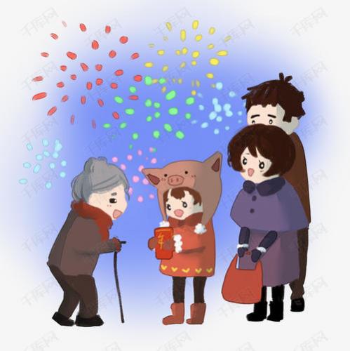一家人发红包的句子