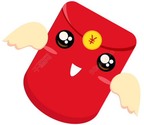 发红包很可爱的句子