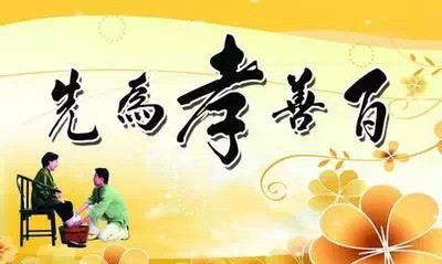 给长辈发红包的感恩的句子