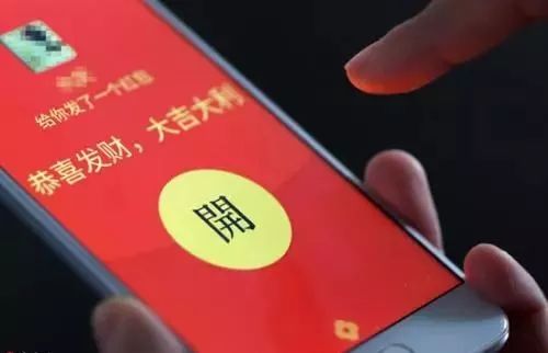 夸群主让他发红包的句子