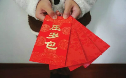 叫群友发红包的句子