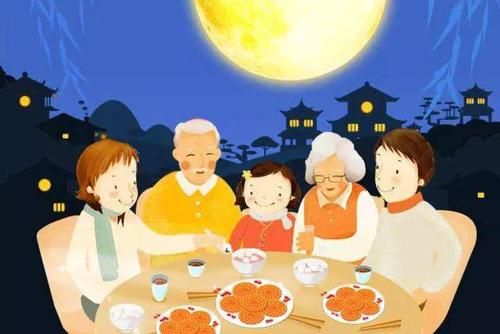 中秋节公司发红包的句子