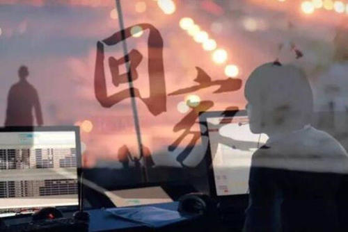 回家过年发红包的句子