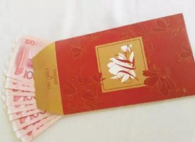 给女朋友发红包的句子