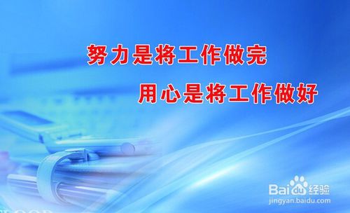 给领导发红包的句子