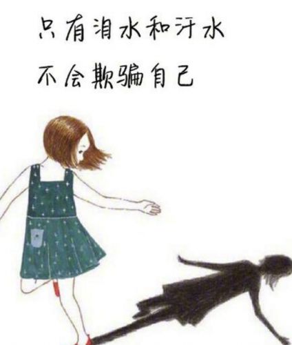 给爱的人发红包的句子